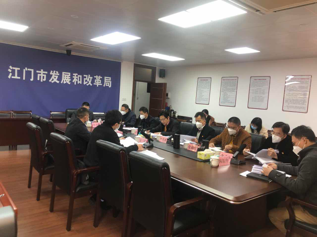 已編輯圖片