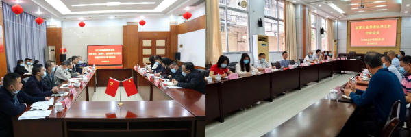 8-國企.jpg