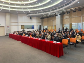 230120市自然資源局局長(zhǎng)劉建新為江門市政協(xié)第五期“委員講堂”作專題授課 (2).jpg
