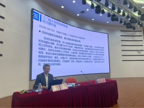 230120市自然資源局局長(zhǎng)劉建新為江門市政協(xié)第五期“委員講堂”作專題授課 (3).jpg