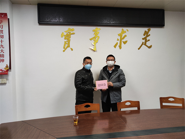 圖3：劉學(xué)文同志對(duì)駐村“第一書記”進(jìn)行新春慰問(wèn).jpg