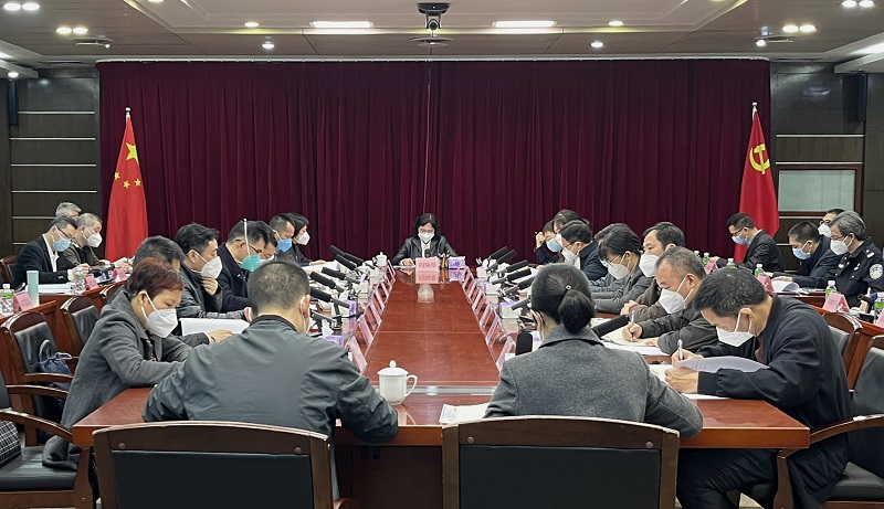 會(huì)議照片.jpg