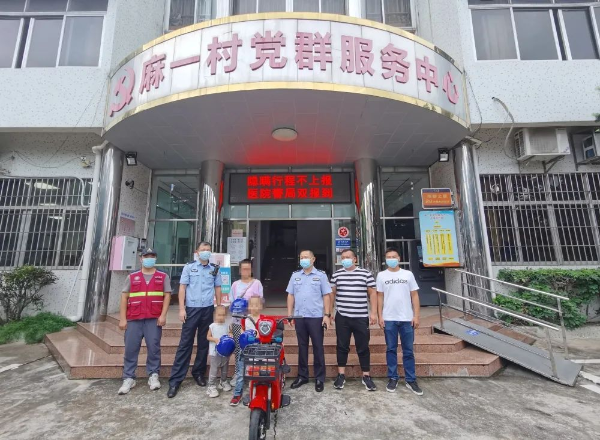 已編輯圖片