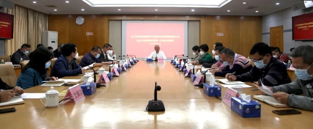 微信圖片_20230202091555.jpg