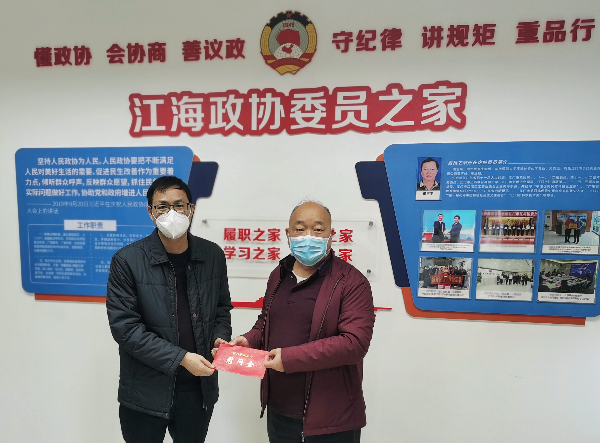 已編輯圖片