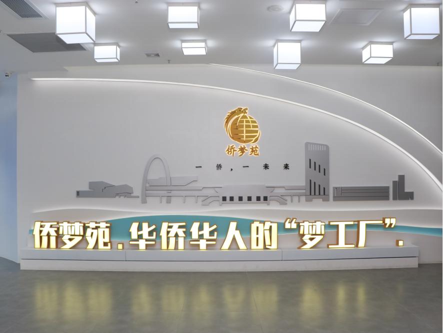 截圖錄屏_選擇區(qū)域_20230202104858.jpg