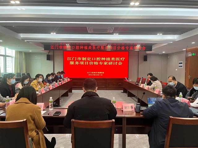 研討會.jpg
