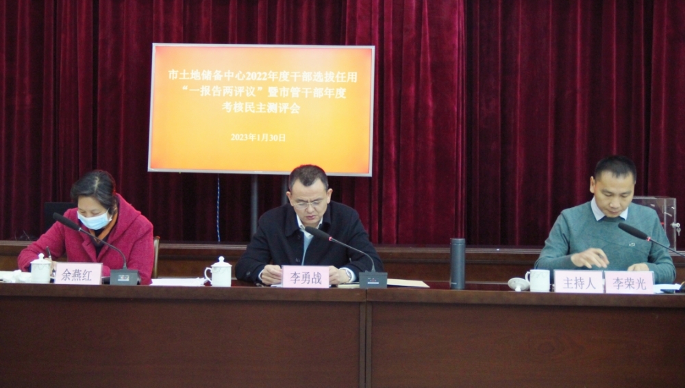 微信圖片_20230203202114.jpg