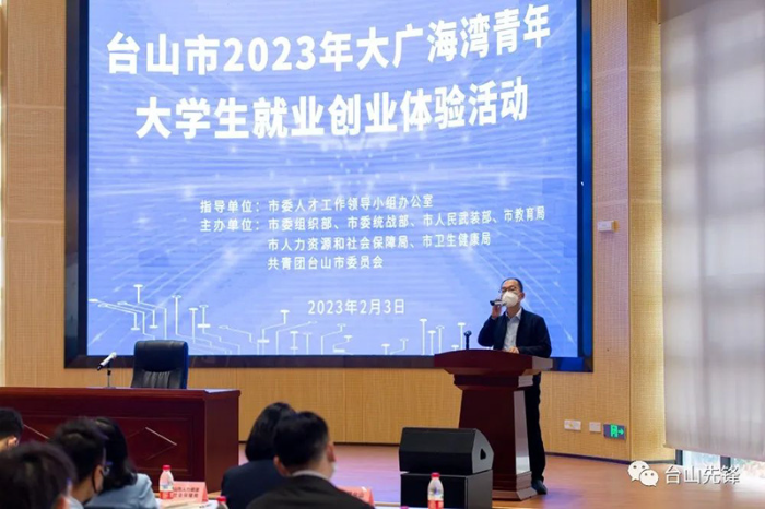 微信圖片_20230213144915.jpg