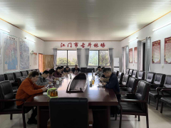 230217黨建領航，激活高質量發(fā)展“紅色引擎” (4).png