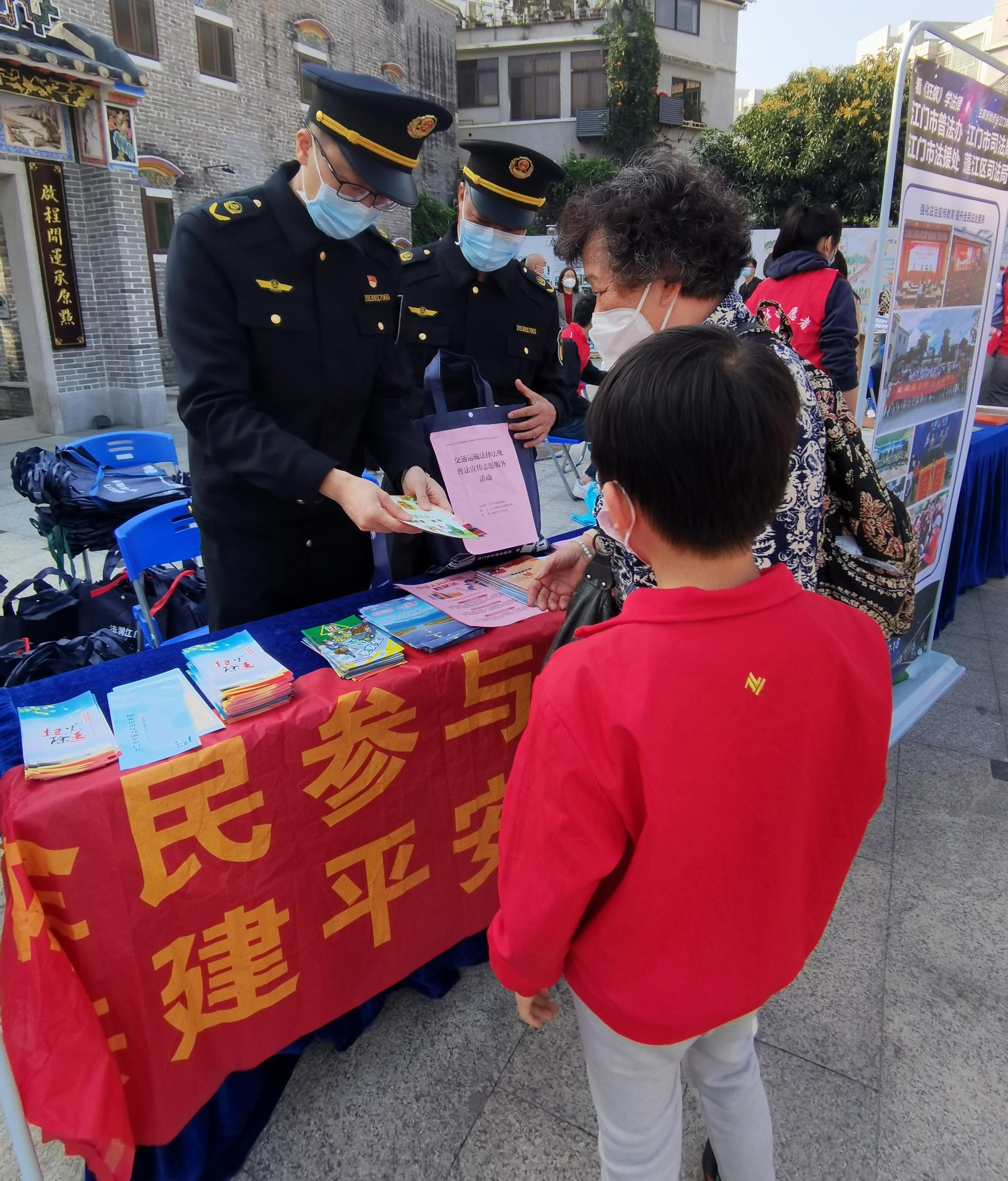圖3.jpg