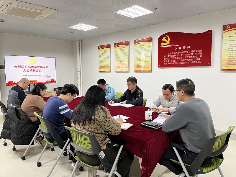 第二段：圖一.jpg