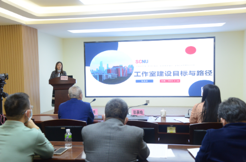 截圖錄屏_選擇區(qū)域_20230227101142.png