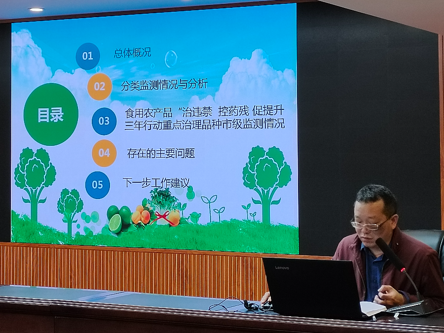 圖片2.jpg