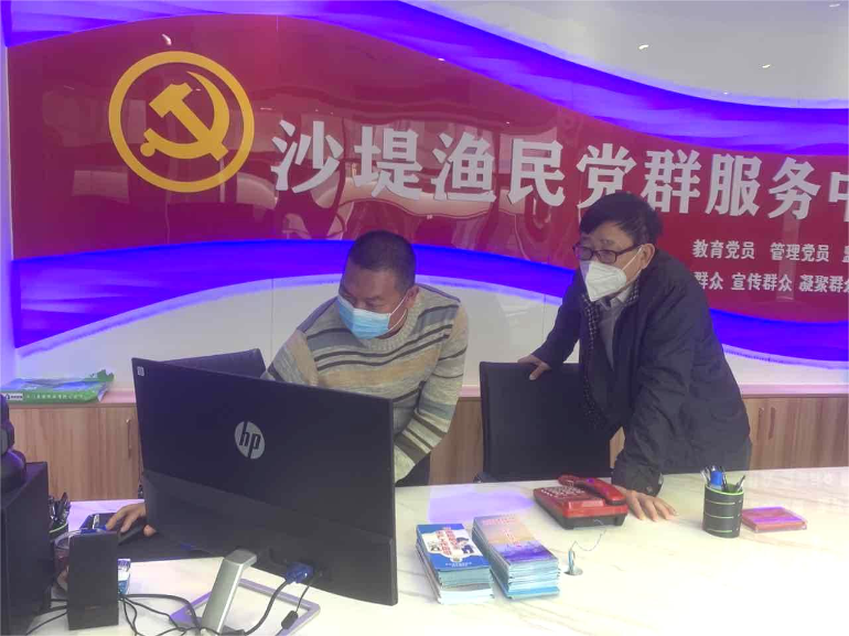 圖片2.jpg