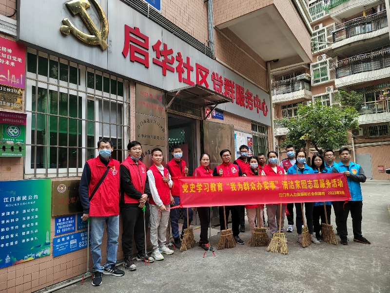 圖一：合照.jpg