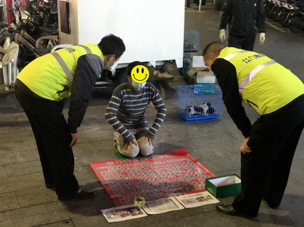 圖片