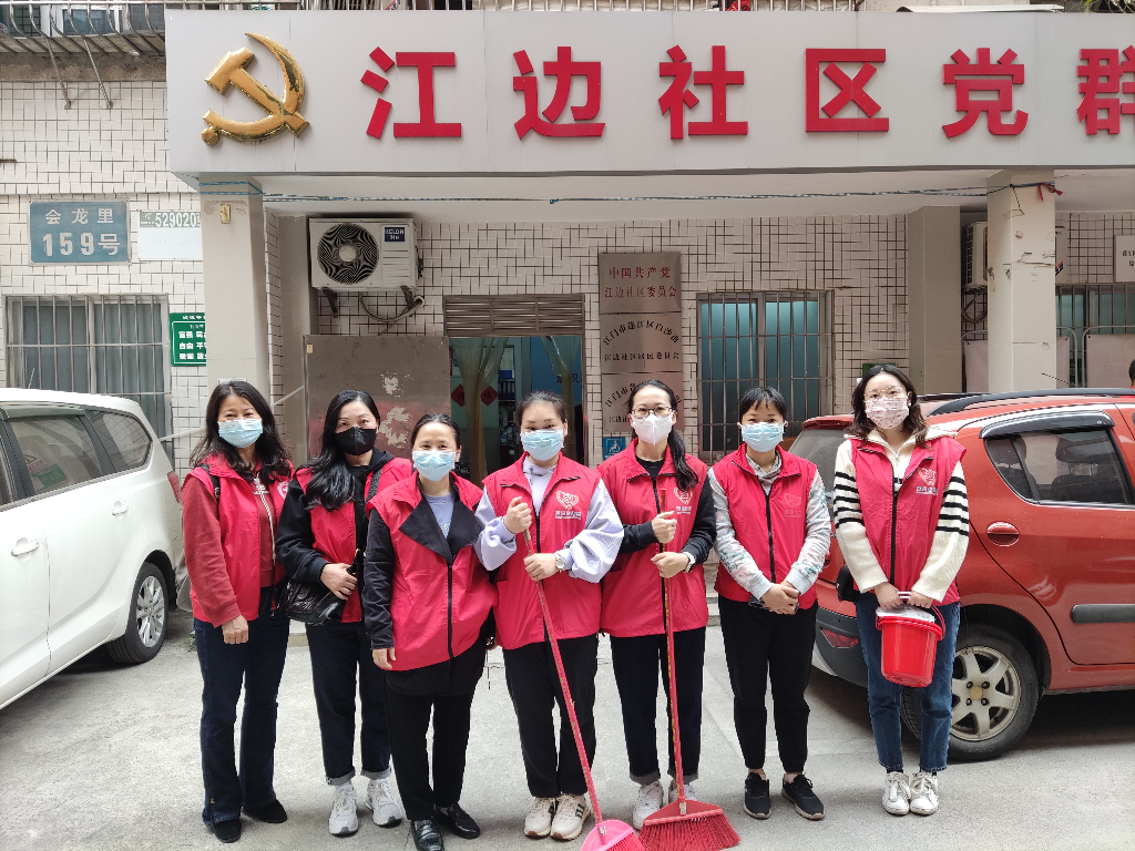 志愿服務(wù).jpg