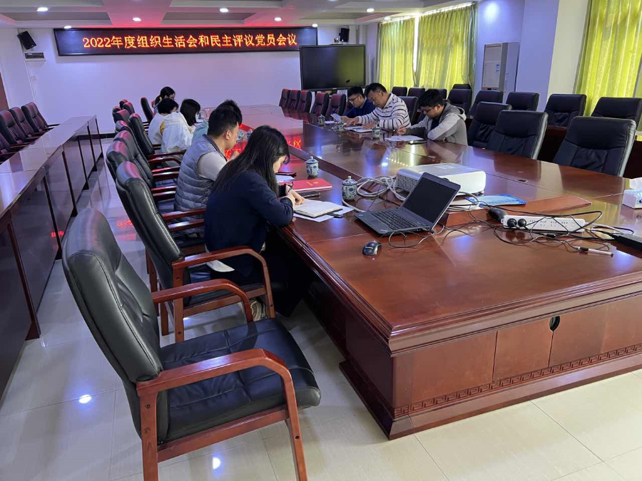微信圖片_20230309151549.png