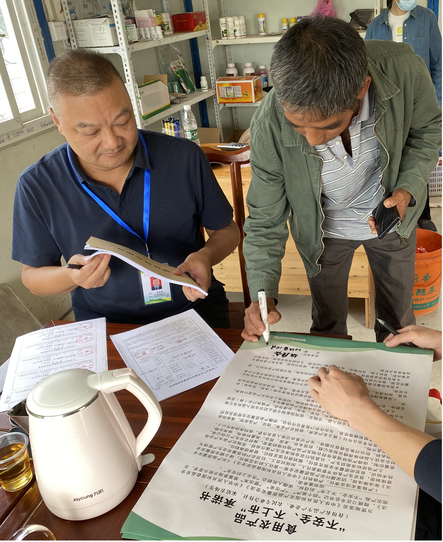 圖片4.jpg