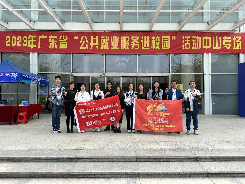 黨支部和企業(yè)代表合照.jpg
