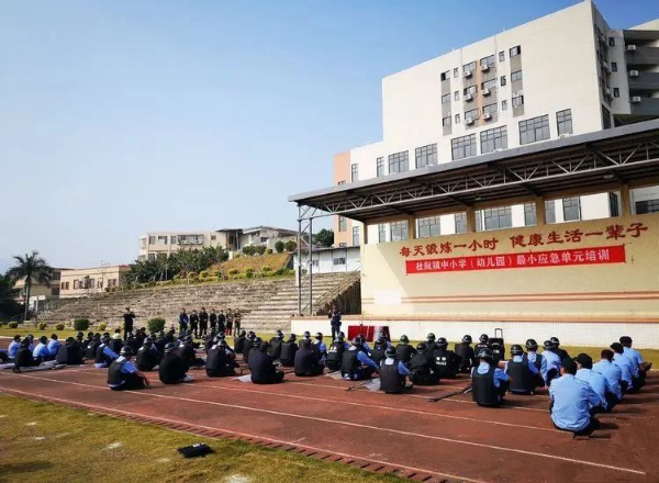 已編輯圖片