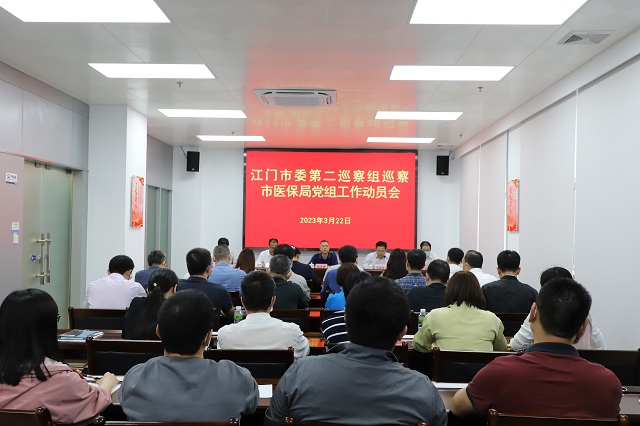 掛網(wǎng).jpg
