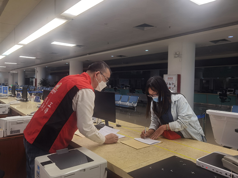 230324鉚足勁 優(yōu)服務 促發(fā)展 (2).jpg
