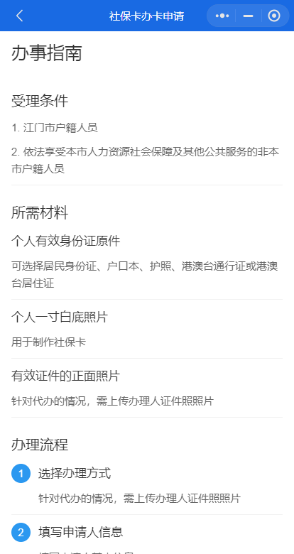 圖片2.png