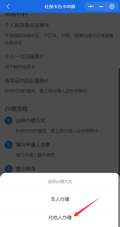 圖片3.png