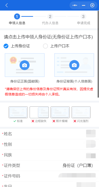 圖片4.png
