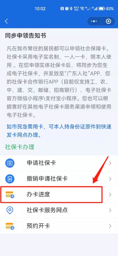 圖片7.jpg