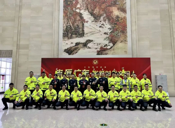已編輯圖片