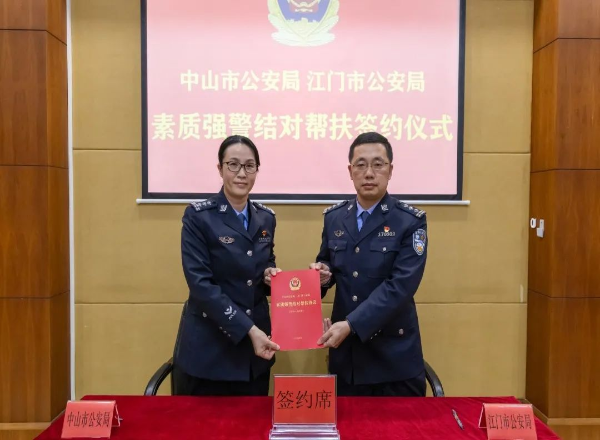 已編輯圖片