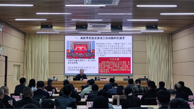 截圖_20230403155035.png