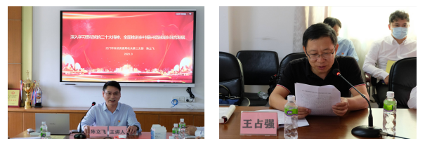 230404結(jié)對共建 助力鄉(xiāng)村高質(zhì)量發(fā)展 (2).png