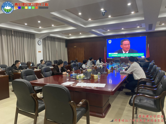 230407學(xué)習(xí)兩會(huì)精神凝聚奮斗力量傳承雷鋒精神激揚(yáng)青春力量 (1).png