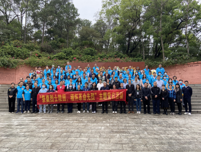230410“祭奠烈士陵園，懷緬革命先烈”主題黨日活動.files (1).png