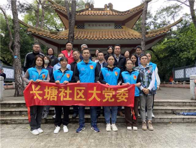 230410“祭奠烈士陵園，懷緬革命先烈”主題黨日活動.files (2).png