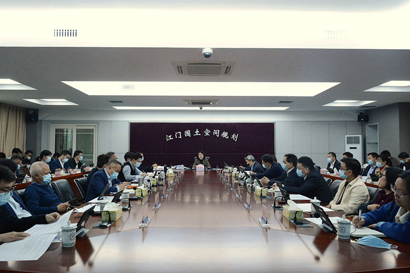 230410江門市國土空間規(guī)劃委員會召開2023年第一次工作會議 (2).jpg