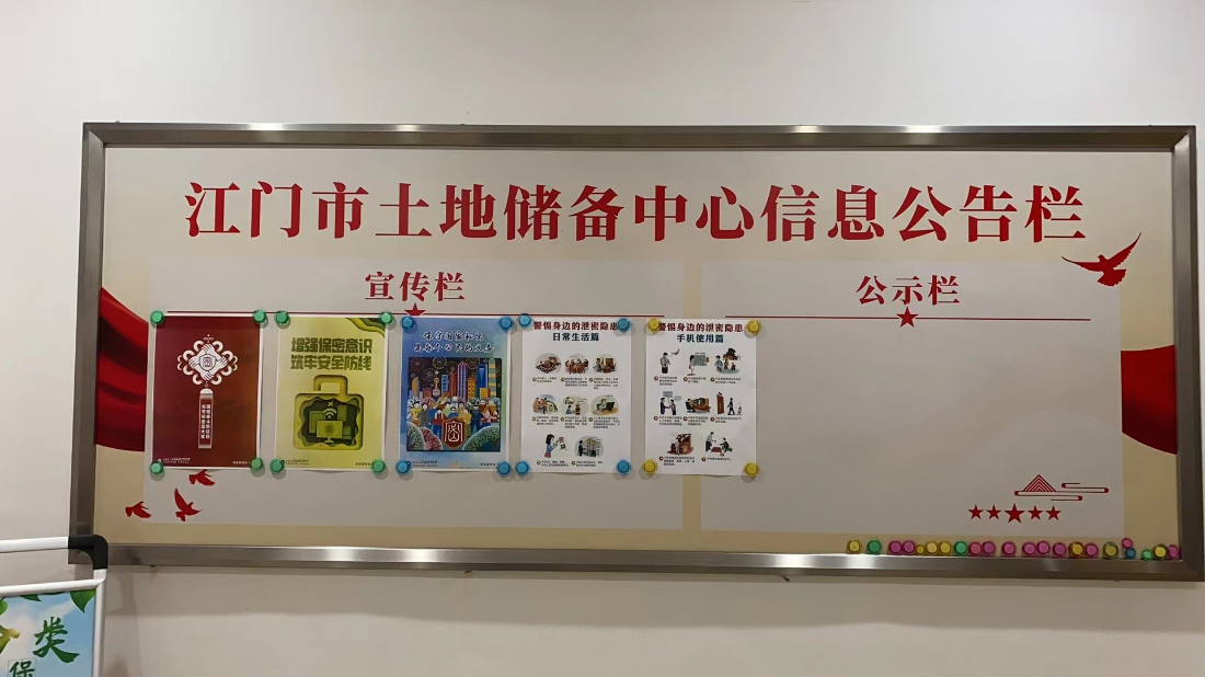 微信圖片_20230413174715.jpg