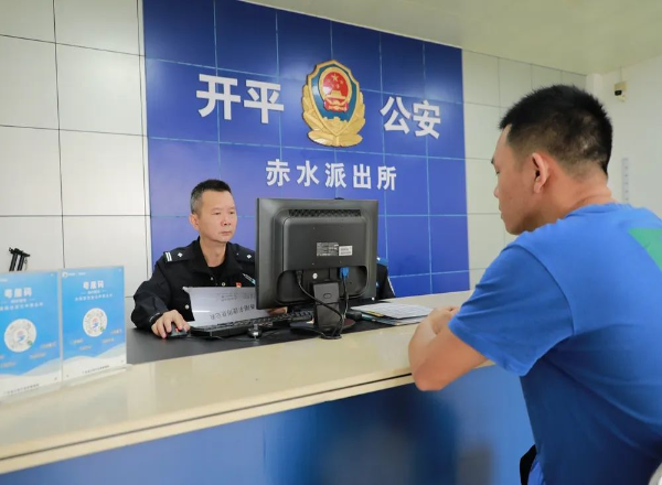 已編輯圖片