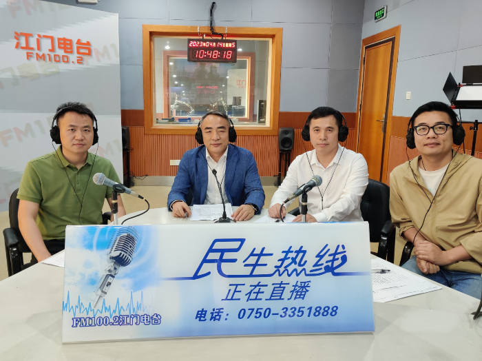 文廣旅體局.jpg