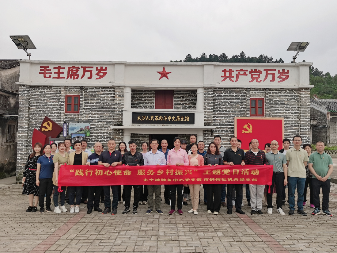 已編輯圖片