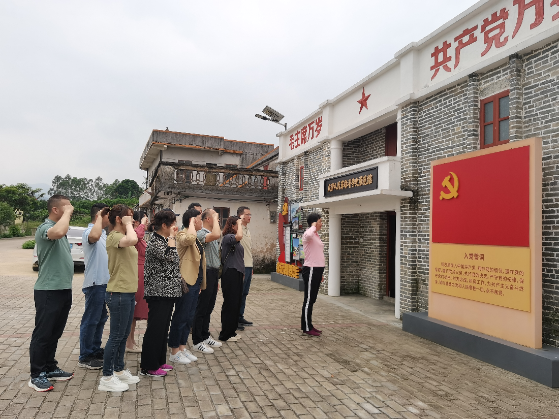 已編輯圖片