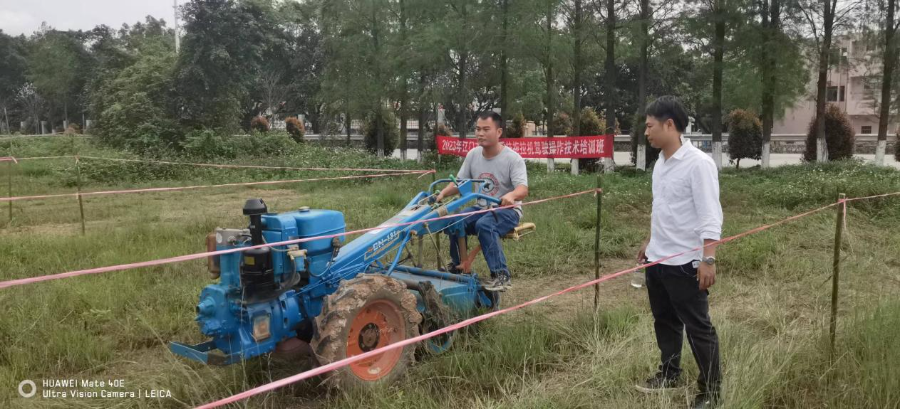 圖片2.jpg