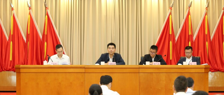 微信圖片_20230421113427.jpg