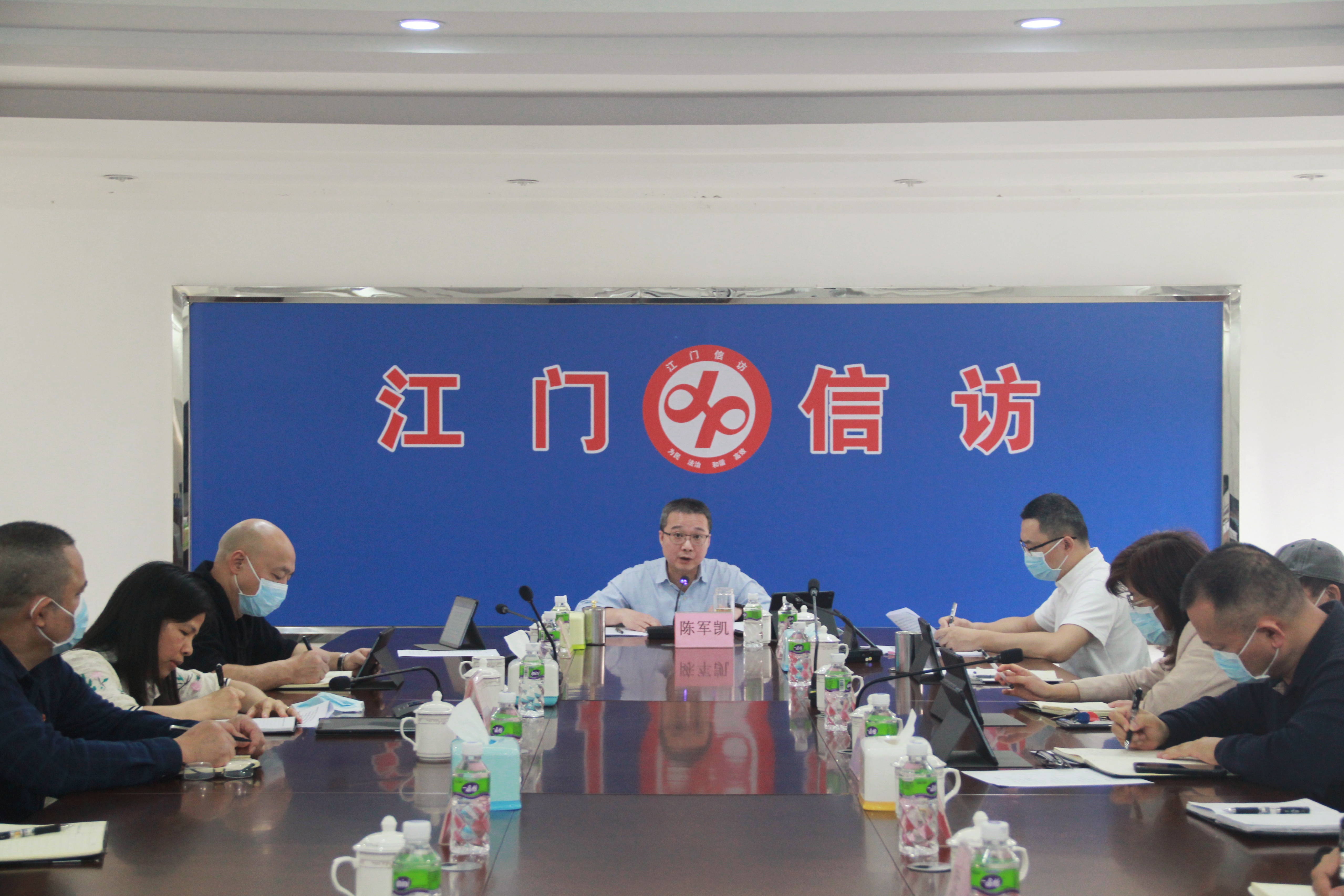 微信圖片_20230425112640.jpg