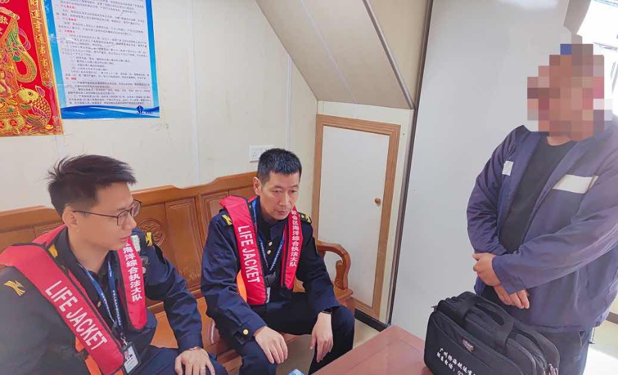 圖片7.jpg