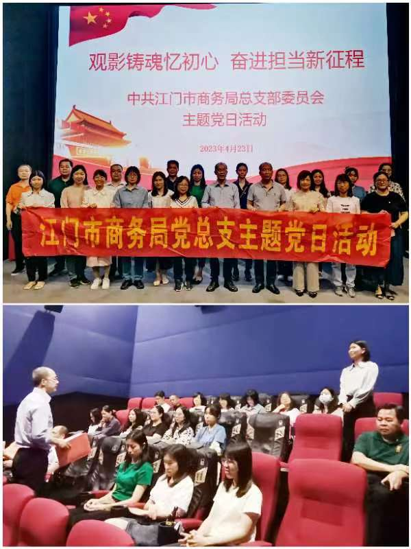 微信圖片_20230428101503.jpg